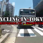 Cycling In Tokyo