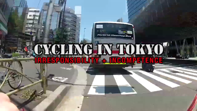 Cycling In Tokyo