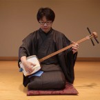 Katsutoshi Tsukahara - Shamisen Player - Richard Smart and me for the The Global Post