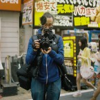Kickstarter video for Shoot Tokyo : The Book - Updated funded in 10 hours!