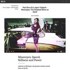 Part One of A Japan Triptych - Mooneyes: The Greatest Show on Earth