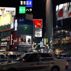 Not With A Bang An Uchujin Films Short