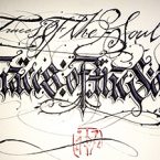 Traces Of The Soul Calligraphy Documentary - Official Trailer