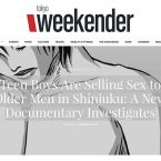 Boys For Sale Press - Tokyo Weekender and Los Angeles Blade