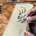 Islamic Calligraphy with Soraya Syed - Shot and edited by Adrian Storey/Uchujin